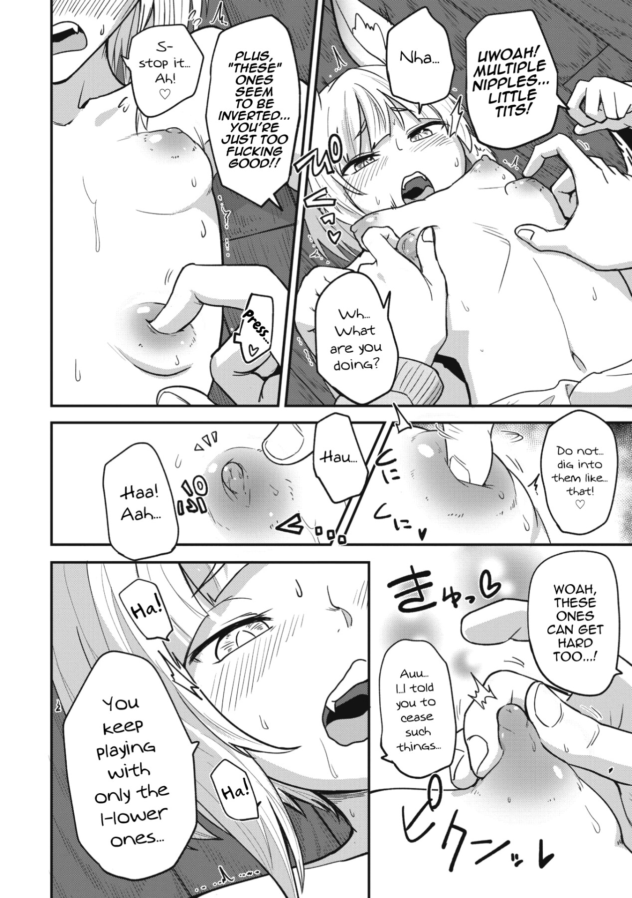 hentai manga Princess and Fox